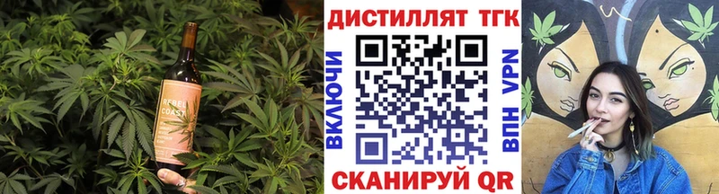Cannafood конопля кракен ТОР Высоковск купить наркотик