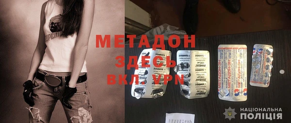 МДПВ Белоозёрский