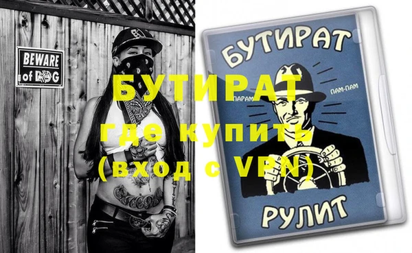 PSILOCYBIN Беломорск