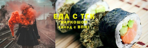 PSILOCYBIN Беломорск