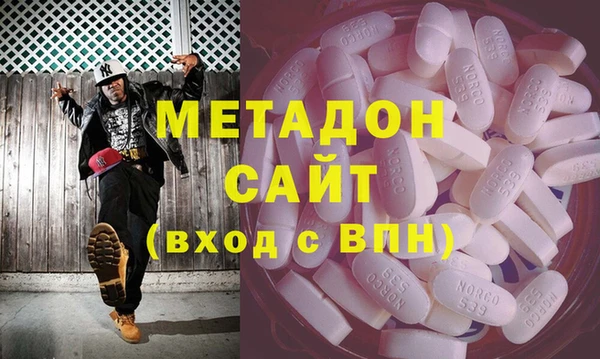 МДПВ Белоозёрский