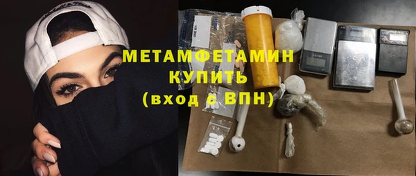 МДПВ Белоозёрский