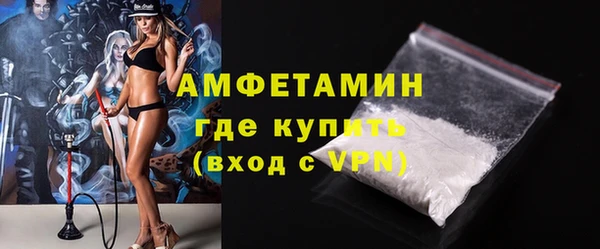 МДПВ Белоозёрский