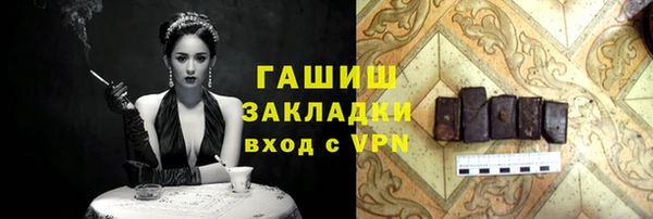PSILOCYBIN Беломорск
