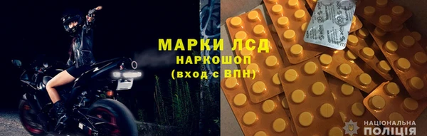 МДПВ Белоозёрский