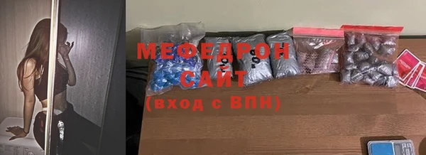МДПВ Белоозёрский