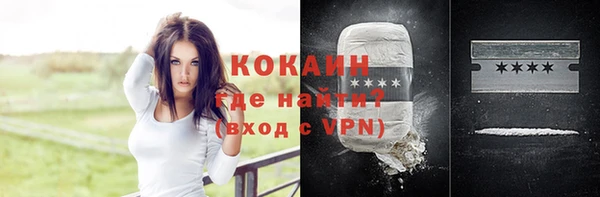 МДПВ Белоозёрский