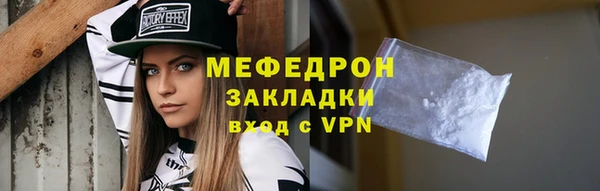 МДПВ Белоозёрский