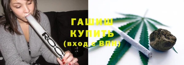 PSILOCYBIN Беломорск