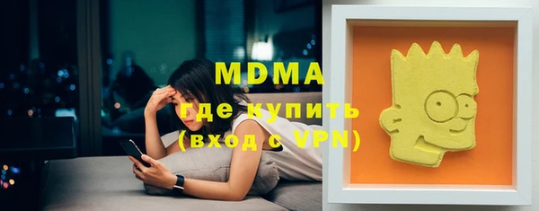 МДПВ Белоозёрский