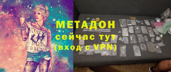 хмурый Покачи