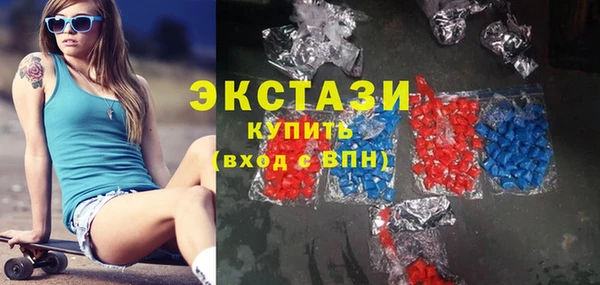 PSILOCYBIN Беломорск