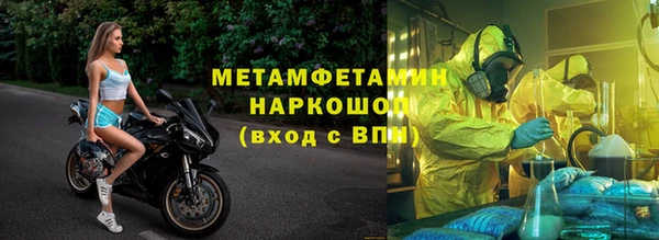 МДПВ Белоозёрский