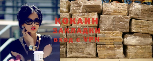 МДПВ Белоозёрский
