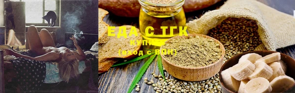 PSILOCYBIN Беломорск