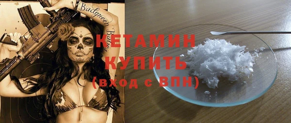 PSILOCYBIN Беломорск