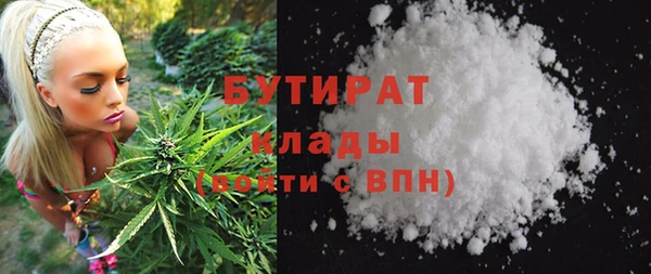 круглые Покров