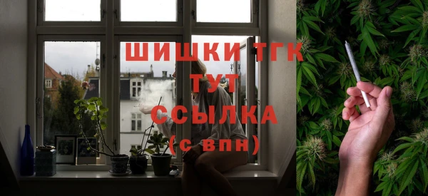 PSILOCYBIN Беломорск