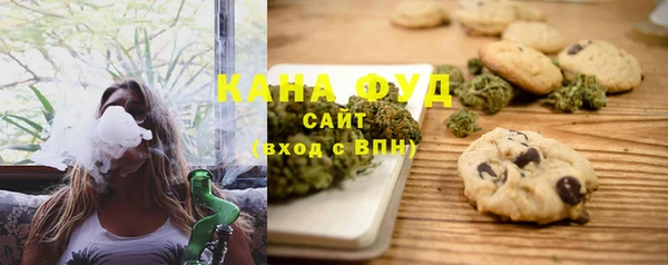 PSILOCYBIN Беломорск