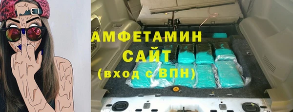 МДПВ Белоозёрский