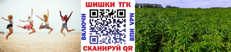 Марихуана тримм  гидра ссылки  Высоковск 